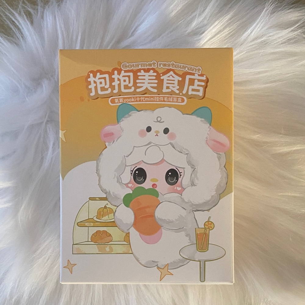 Yooki gourmet restaurant series confirmed plush vinyl keychain/ orange chick